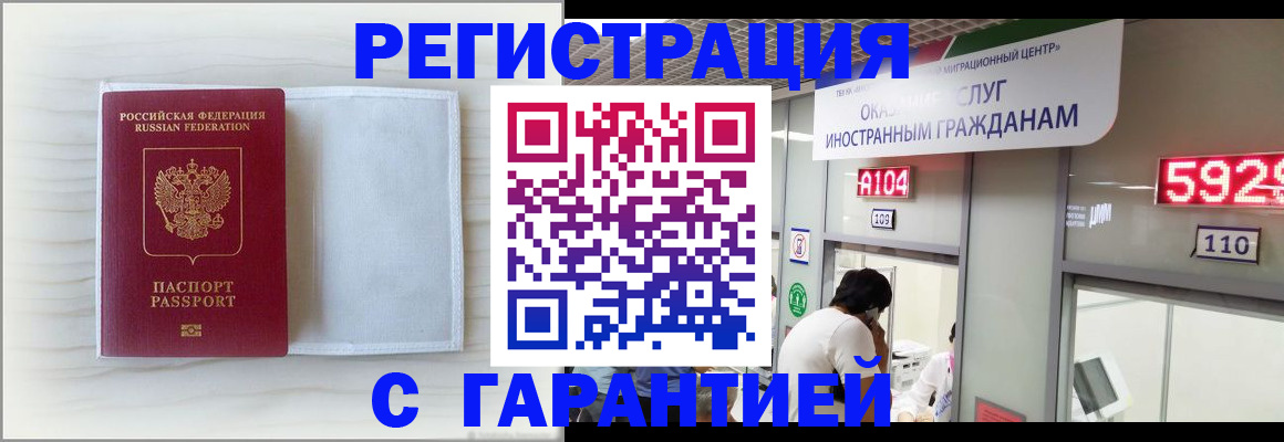 форма 3 в Алдане